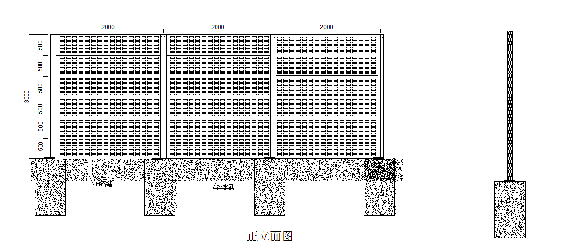 聲屏障設計方案